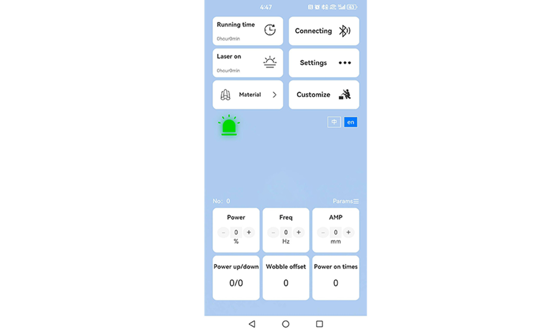 e2921676-b208-444a-b9c8-77448765b20b